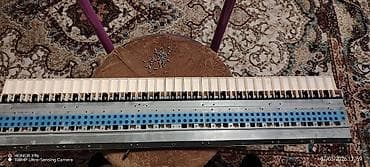 velosiped satisi yeni: Sintezator, Korg, İşlənmiş, Ünvandan götürmə — 5