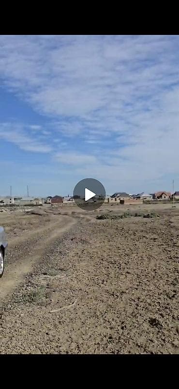 4 sot, Tikinti, Mülkiyyətçi, Kupça (Çıxarış)