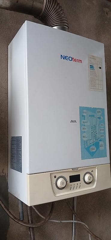 Məhəccərlər: İşlənmiş Kombi Neoterm 24 kVt — 1