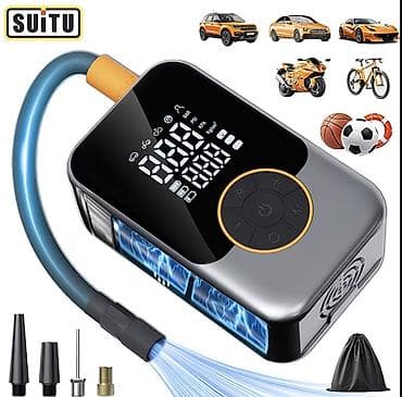 SÜİTU ağıllı portativ hava kompressoru – şin və idman ləvazimatlarının