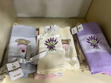 Mücrülər: Hamam üçün Dəsmal — 10