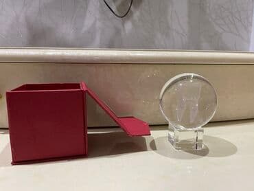 hədiyə: Fiqur — 4