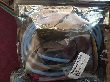 qirmizi sam yandirmaq: RGB LED baqaj işığı 130cm uzunluğunda yenidir istifade edilmiyip — 5