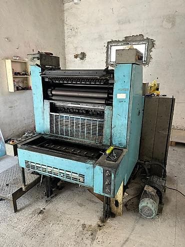Alətlər: Mətbəə üçün ofset çap avadanlığı. Şəkillərdə görünən qurğu iri həcmli — 3