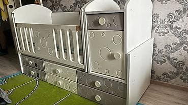 Oğlan və qız üçün, Beşik