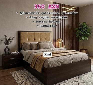 İkinəfərlik çarpayı — 1