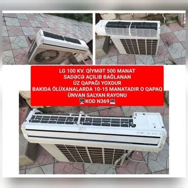 monitor ikinci el: Kondisioner LG, 100-dən çox kv. m, Split sistem — 1