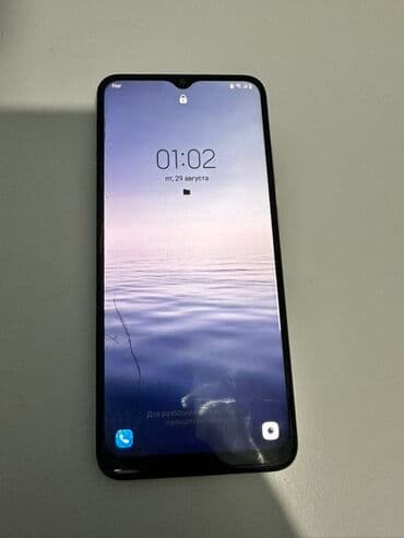 samsung a 7: Samsung Galaxy A21S, rəng - Ağ, Qırıq — 1