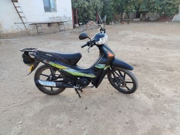 moon af: Moon - skuter/moped, 45 km — 5