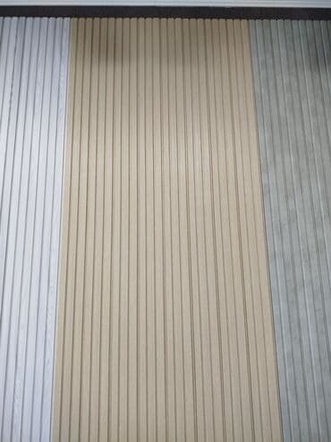 Şaquli rellefli dekorativ divar panelləri - Material: MDF/laminasiya