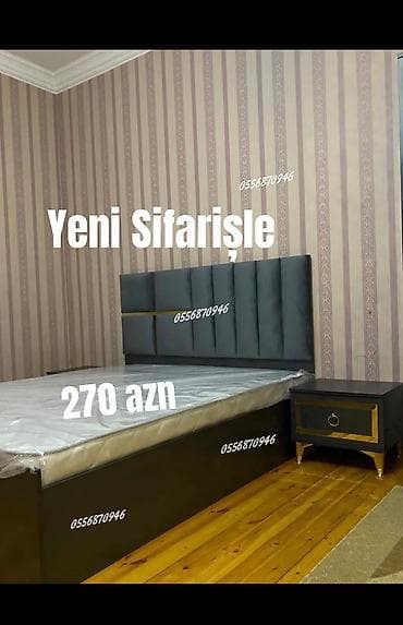 klassik divanlar: İkinəfərlik, Bazalı, Pulsuz matras, Siyirməsiz, Rusiya, Sadə laminat — 8