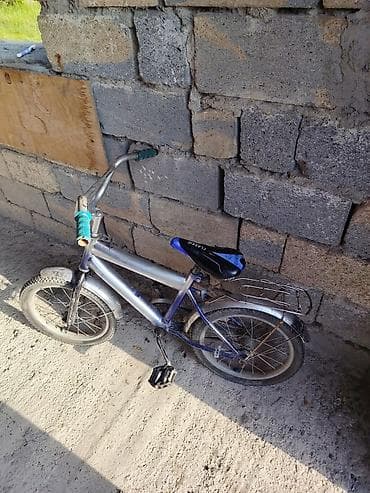 2020 şalvar modelleri: BMX velocipede goy renge krasqalanib verilecek real aliciyaa endirim — 2