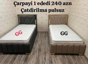 qadın üçün hədiyyə: Yeni, Təknəfərlik çarpayı, Matras ilə — 1