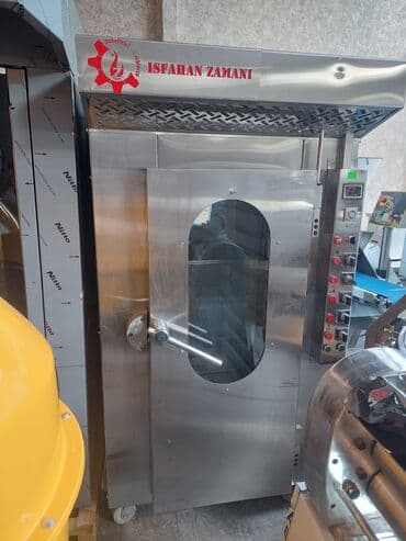 qurasdirilan soba: Yemək üçün, Pizza, Şirniyyət üçün, Qaz ilə işləyən — 1