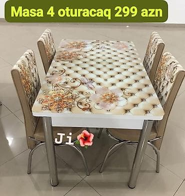 3d ручка: Для кухни, Новый, Нераскладной, Прямоугольный стол, 4 стула — 1