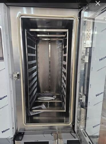 biogellər, dırnaqlar və kutikul üçün vasitələr: Çörək, Şirniyyət üçün, Pizza, Elektrik — 12