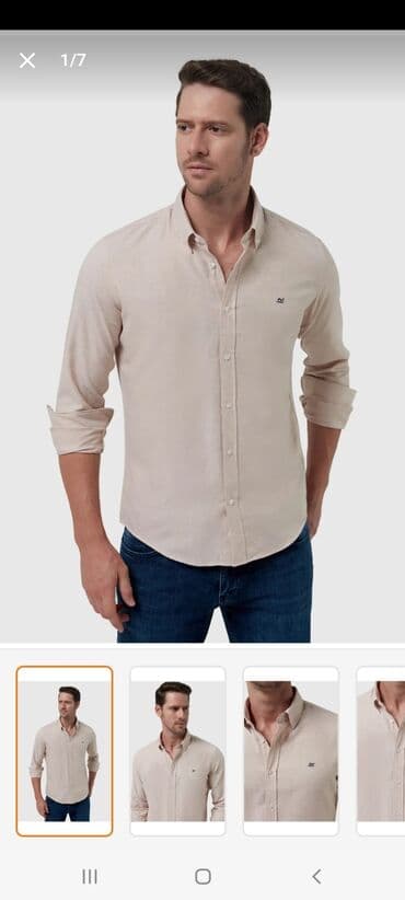 волшебный боб для похудения отзывы: Köynək, XL, rəng - Bej — 1