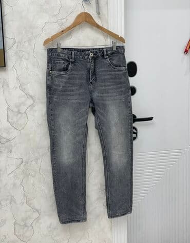 qaqa şalvarı: Мужские джинсы — 7