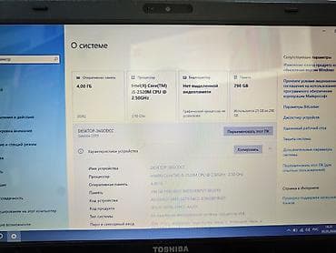 💻 Toshiba Satellite C655 Satılır! 🔹 Ofis işləri, gündəlik istifadə və — 9