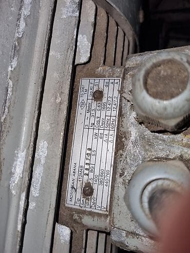 pol silen mop: Moyka aparati islekdir. elave 1ededde matoru var. 300manat — 2