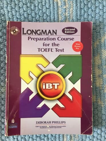 купить книги в баку: 15 — 1