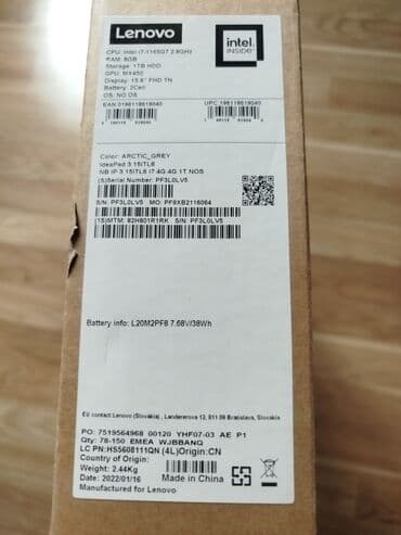 macbook air m2 qiymeti: İşlənmiş Lenovo IdeaPad, 15 ", Intel Core i7, 256 GB, Ünvandan götürmə, Ödənişli çatdırılma, Rayonlara çatdırılma — 6