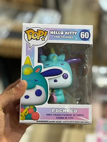 Игрушки: Funko Pop! vinil fiqurları – orijinal qutuda kolleksiya seriyası — 6