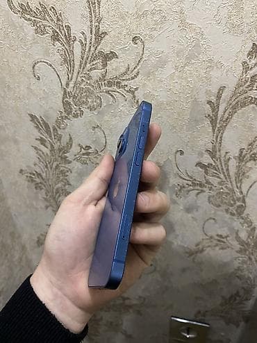 200 manatliq plansetler: IPhone 13 — 3