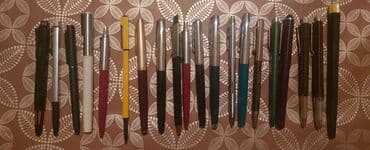 stilus qələm: Məhsul: Qələm dəsti – müxtəlif növ və dizaynlarda 20 ədəd qələm sovet — 1