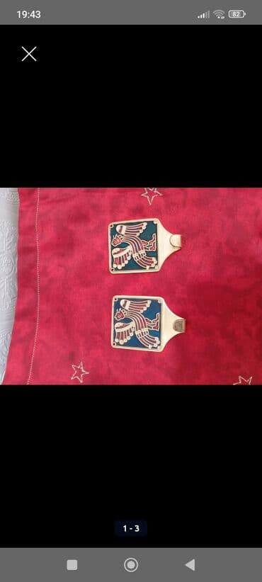 saxlama qabi: Porcelan dekorativ qab – qapaqlı və iki qulplu. - Material: yüksək — 5