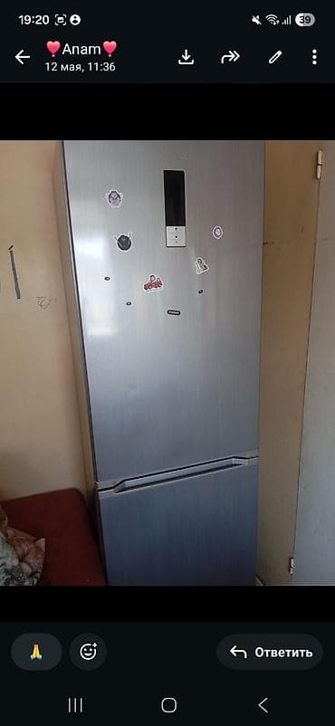 Yari qiymete soyuducu Hoffman, 1400 almisam satiram 700,çox — 1