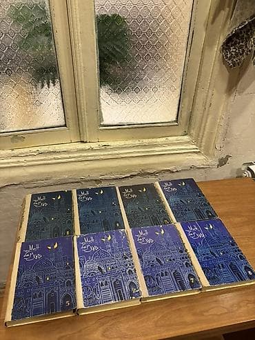 quran erebce kitab: “Min bir gecə” – 8 cildlik toplusu - Dil: Azərbaycan türkcəsi (köhnə — 3