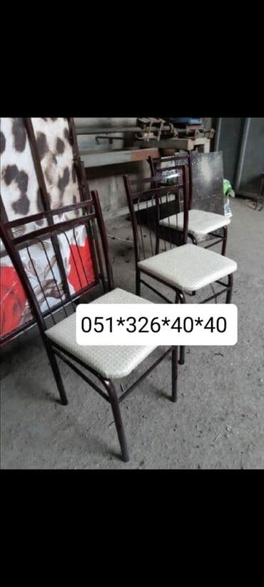 Masa və oturacaq dəstləri: Qonaq otağı üçün, Yeni, Açılan, Dördbucaq masa, 1 stul — 18