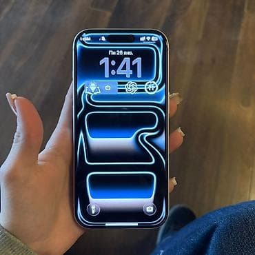 lords mobile: IPhone 17 Pro, 512 GB, Ağ — 3