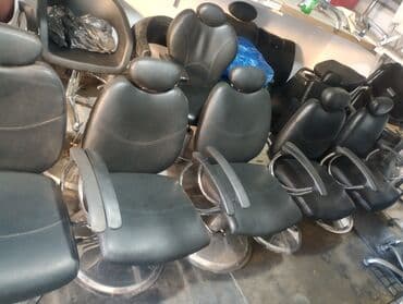 İşlənmiş, Saş kəsimi kreslosu