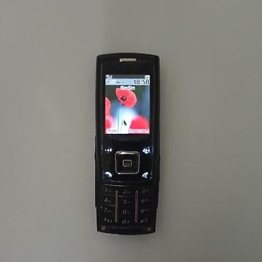 samsung r20: Samsung C100, цвет - Серебристый, Кнопочный — 7