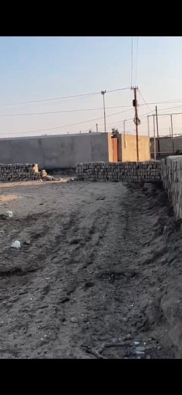 Словари: Для строительства — 4