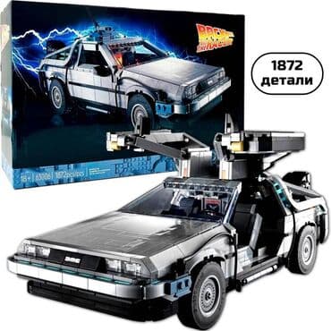 lego qiyməti: "Lego" Maşın Konstruktorlarının online sifarişi. Qiymət məhsula görə — 19