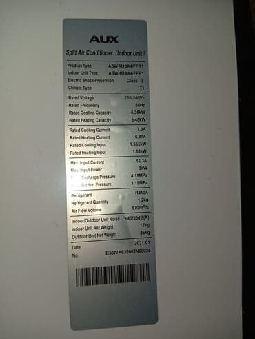 kondisioner hoffmann: 4eded kondisoner qazları var usta tərəfindən sökülübler.24000 btu — 5