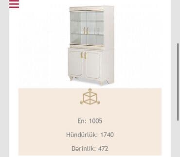 растущий стул: Стол и стулья — 4