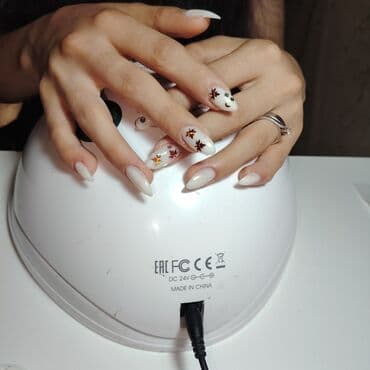 детская пена для ванны: Bədənə qulluq — 5