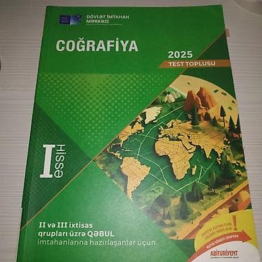 Məhsul: Coğrafiya 2025 – Test Toplusu (Hissə I) Təsvir: - Nəşr — 1