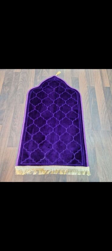 Quruducular: Xalça Namaz üçün, Kredit yoxdur — 3