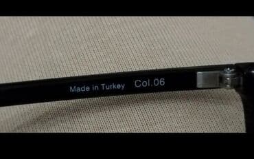 египетский чай для похудения как принимать: Оптические очки, Новый — 9