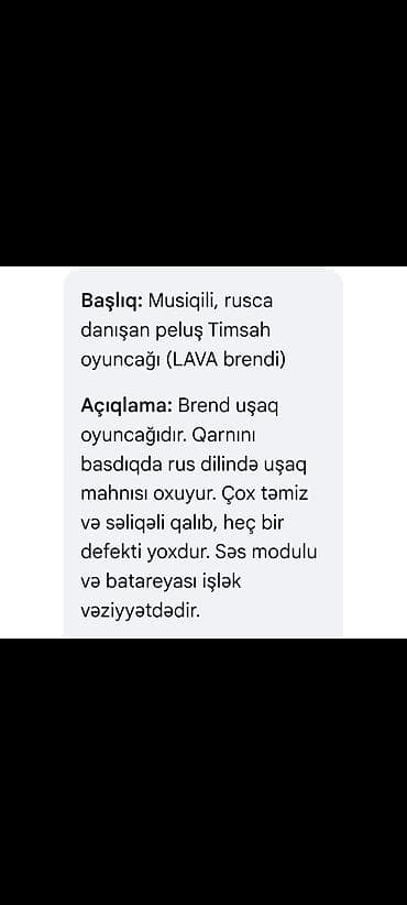 usaq oyuncaqlari satilir: Başlıq: Musiqili, rusca danışan pəlüş Timsah oyuncağı (LAVA brendi) — 2