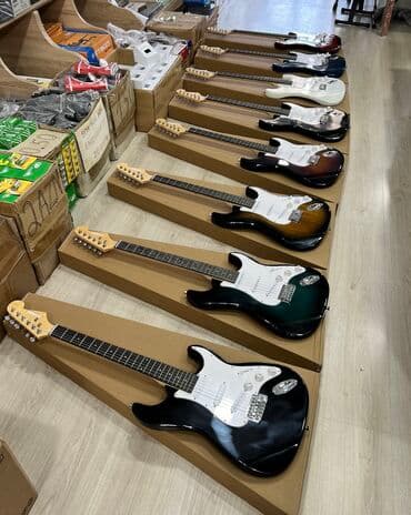 yamaha mikşer: Elektron gitara, Avanti, Yeni — 9