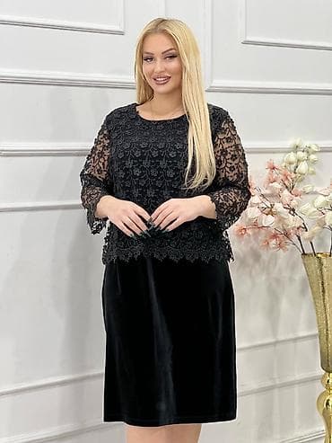 bts canta: Don — 1