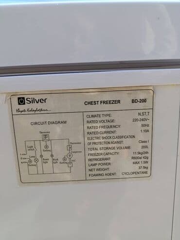 soyuducu termostat: Qapalı dondurucu, Çin — 6