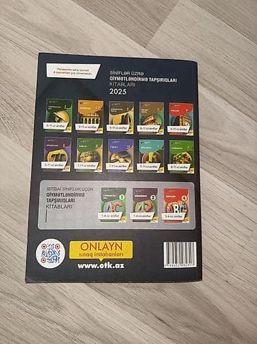 array informatika pdf 2025: Məhsul: “İnformatika 2025 – Test Toplusu” Nəşriyyat: Dövlət İmtahan — 2
