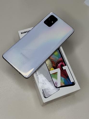 Samsung Galaxy A71, 128 ГБ, цвет - Белый, Две SIM карты